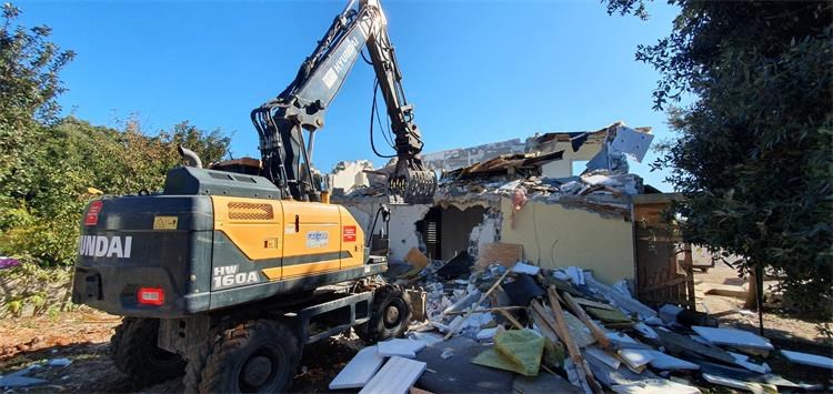 Slika /slike/DIRH - rusenje 1.jpg